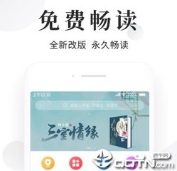 华普亿方首页登录在线